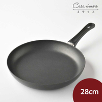 丹麥 SCANPAN CLASSIC 不沾鍋 平底鍋 煎鍋 28cm 電磁爐不可用【$199超取免運】