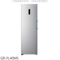 《滿萬折1000》LG樂金【GR-FL40MS】324公升直立式冷凍櫃
