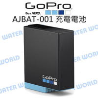 GoPro HERO6 HERO7 HERO8【AJBAT-001 充電電池】新鋰電池 公司貨【中壢NOVA-水世界】【跨店APP下單最高20%點數回饋】