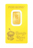 Poh Kong Poh Kong 999/24K Pure Gold Bunga Raya Gold Bar (5g)