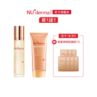 【NU+derma 新德曼】★角質修護2入組★金采極緻晶凍凝露125mL+金采淨亮去角質凝膠100mL(保濕精華/去角質)