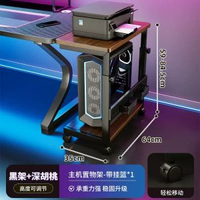 電腦主機托架影印機置物架帶輪機箱底座可伸縮移動家用收納小推車