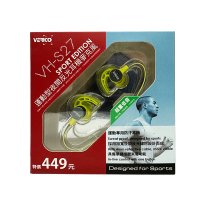 VERICO 運動型夜間反光耳麥 VH-S27