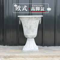 歐式高腳落地大花盆樹脂花盆綠植花盆仿陶瓷花盆種碗蓮花卉盆栽