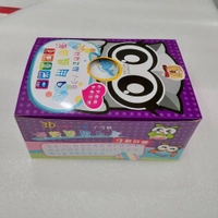 淨新 1-3歲 幼幼 3D立體 寬耳帶 三層 醫用口罩 一盒50入盒裝 台灣製造 金帆科技
