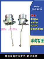 適用豐田漢蘭達皇冠2.0T雷克薩斯NX200t,RX200渦輪增壓器 旁通閥