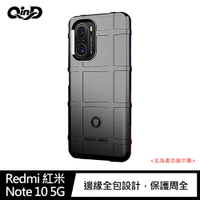 強尼拍賣~QinD Redmi 紅米 Note 10 5G 戰術護盾保護套 TPU 偏硬