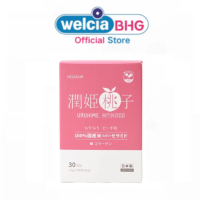 HELASLIM Uruhime Momoko Ceramide Supplement Perisa Persik 30s