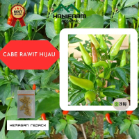 Benih Cabe Rawit Hijau (repack)