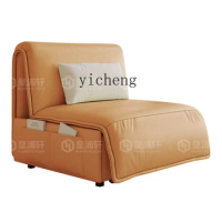 Xl Smart Electric Sofa Bed Flexible Foldable Dual-Use Multifunctional Leather Single Sofa