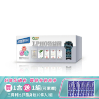 【生寶國際生技】LP110益生菌-300E (30包/盒)