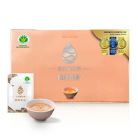 安永鮮物 安永鱸魚精(健康御品)單盒/3盒組/5盒組 (15入/盒)  送禮首選 原廠出貨 健字號認證 SNQ健康優購網