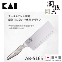 asdfkitty*日本製 貝印 關孫六不鏽鋼 中華菜刀-16.5公分-一體成型.好施力-可用洗碗機洗 AB-5165