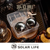 索樂生活 Solarlife 304不鏽鋼冰球2入附收納盒/高爾夫球造型冰球2入附底座.環保冰塊 不銹鋼冰球 威士忌冰塊