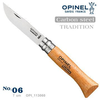 [ OPINEL ]  碳鋼折刀6 櫸木柄 / 法國刀 / 113060