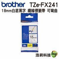 Brother TZe-FX241/TZe-FX641 18mm 可彎曲 護貝標籤帶 耐久型紙質