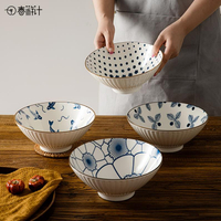 日式家用陶瓷拉面碗湯碗面碗泡面碗大碗單個沙拉碗螺螄粉碗