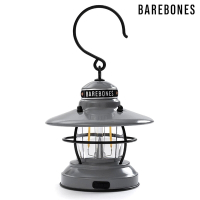 【Barebones】吊掛營燈 Edison Mini Lantern LIV-293 / 石灰色