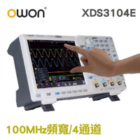 OWON XDS3104E(100MHz/4通道/觸控+內建電表+解碼)