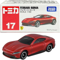 【Fun心玩】正版 全新 TM017A5 175704 法拉利 Roma 多美小汽車 17號 模型車 生日