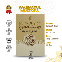 Kitab Wasiyatul Mustofa Kosongan Al Kamal | Wasiyatul Musthofa | Kitab Kuning