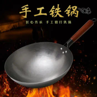 2023New Chinese Traditional Iron Wok Handmade Large Wok&amp;Wooden Handle Non-stick Wok Gas Cooker Pan Kitchen Cookware Iron Pot