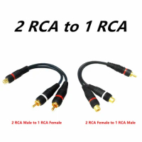 2 RCA to 1 RCA Female to Male to Female Splitter Cable Audio Splitter Distributor Converter Speaker Gold Cable