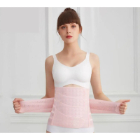 【Kualitas tinggi】Korset Melahirkan | Postpartum Adjustable Corset Mama's Choice (Korset Ibu Melahirk