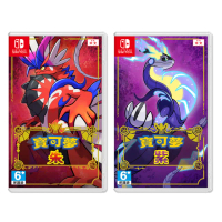 【Nintendo 任天堂】Switch 寶可夢 朱 / 紫 遊戲二選一(中文版-無特典)