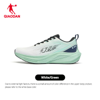 Qiaodan WIDE Lite Men’s Running Shoes Stability Breathable Rebound Anti-Slip Sneakers QXB023253201