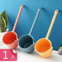 【茉家】寶寶洗澡加厚款長柄水瓢(1入)