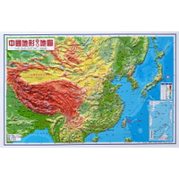 168 - 中國地形立體地圖(54.5 x 39.3cm)V-09