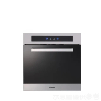 【林內】炊飯器收納櫃(RVD-6010基本安裝)