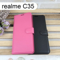 【Dapad】荔枝紋皮套 realme C35 (6.6吋)