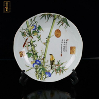 新品老瓷器盤子仿古瓷器青釉描金竹報平安圖瓷盤裝飾坐盤擺件