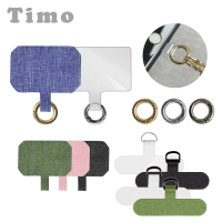 Timo 手機掛繩 通用吊繩連接片+扣環(蘋果/三星/OPPO市面手機殼通用夾片)