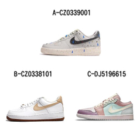 【NIKE 耐吉】經典復古鞋 運動鞋 AIR FORCE 1 07 LV8 男 - A-CZ0339001 B-CZ0338101 C-DJ5196615