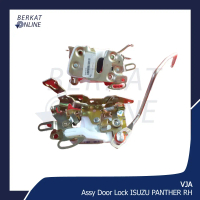 VJA Door Lock / Pengunci Mobil Assy ISUZU PANTHER RH (Kanan)