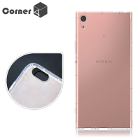 Corner4 Sony Xperia XA1 Ultra 透明防摔手機空壓軟殼