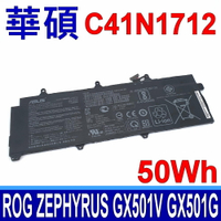 ASUS 華碩 C41N1712 電池 ROG Zephyrus GX501 GX501V GX501G GX501VI GX501VIK GX501VS GX501VSK GX501GI GX501GS GX501GM