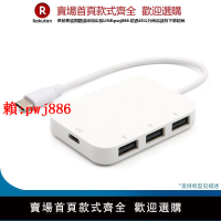 【售後無憂】Type-C安卓手機OTG轉接頭P30 V20連接usb鍵盤鼠標U盤OTG同時充電