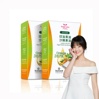 【Angel LaLa 天使娜拉】印加果油+沙棘果油x2盒(30顆/盒/非素食/賴雅妍代言)
