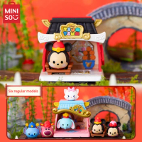 MINISO Blind Box Disney Celebrate Series New Year's House Ornaments Mickey Mouse Minnie Mouse Lotso Stitch Marie Cat Dumbo