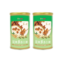 【華陀扶元堂】花旗蔘杏仁粉2罐(600g/罐；富含人蔘多醣 無添加香料)