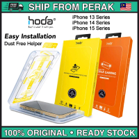 Hoda Full Cover Tempered Glass iPhone 15 Pro Max / 15 Pro / 14 Pro Max / 14 Plus / 13 Pro Max / 13 P
