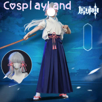 Game Genshin Impact Ayaka Kamisato Cosplay Costume Genshin Impact Cosplay Outfit Ayaka Costume Kendou Kimono Suit Girls Dress