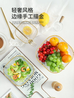 高顏值金邊透明玻璃碗創意日式耐熱大號碗水果甜品小碗沙拉碗家用