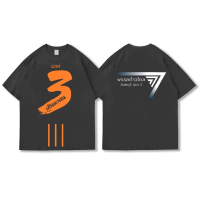 S-5XL เสื้อยืด \กาก้าวไกล\"S-5XL เสื้อแขนสั้นS-5XL"