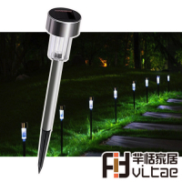 Fit Vitae羋恬家居 太陽能自動光控草坪造景插地燈(2入組)