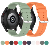 Sports Silicone Strap For Fossil gen 6 44mm Gen6 / gen 5 5e / Gen5 LTE 45mm Watch Band 20mm 22mm Soft Correa Bracelet Wristbands